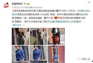 爱姐吃瓜可爱瞬间,萌态百出，笑料连连