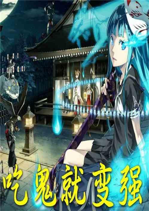 最强吃瓜完结小说,瓜田里的逆袭传奇