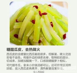 吃桃吃瓜实用攻略,桃子与西瓜的完美搭配攻略