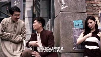 吃瓜系统全集电影,揭秘娱乐圈背后的秘密与真相