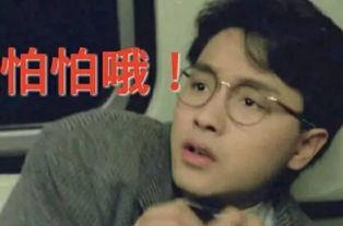 吃瓜群众 不发视频