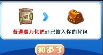 四洛克吃瓜,揭秘娱乐圈背后的秘密与八卦