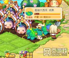 四洛克吃瓜,揭秘娱乐圈背后的秘密与八卦