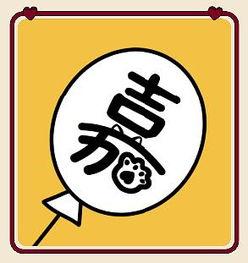 吃瓜应援,揭秘娱乐圈幕后风云