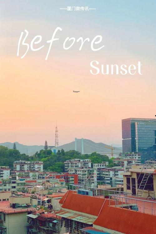 吃瓜厦门鼓浪屿,厦门美食与历史瓜香四溢之旅