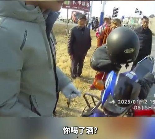 车祸吃瓜直播,吃瓜群众围观直播奇观