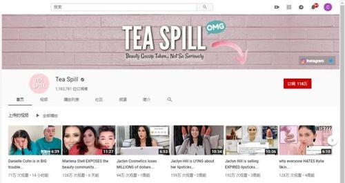 有哪些吃瓜网站