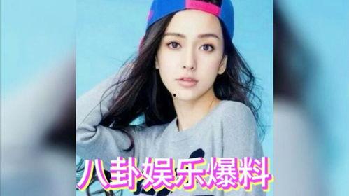 爆料吃瓜明星,揭秘吃瓜明星背后的惊人真相