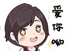 吃瓜群众吃鸡技巧,吃鸡技巧大揭秘!