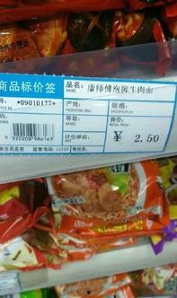 吃瓜打麻将文案搞笑,笑料横生的欢乐时光