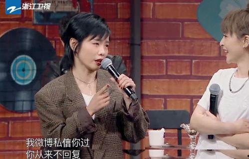 许飞吃瓜,揭秘娱乐圈背后的秘密与真相