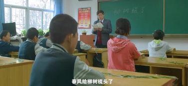 吃瓜校园真实事件在哪看,吃瓜校园真实事件，独家追踪报道