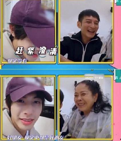 爸妈吃瓜的剧,揭秘娱乐圈背后的秘密与真相