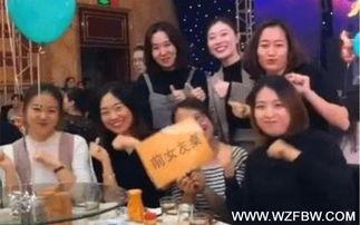 吃瓜福建新郎,一场意外的婚礼风波