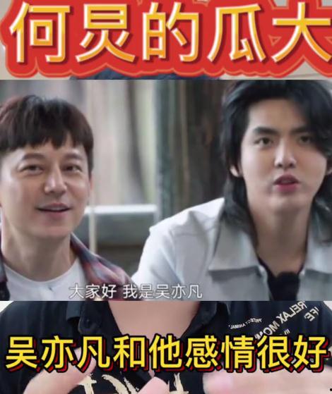 吃瓜文双男主,双男主的甜蜜瓜田情缘