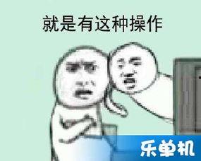 网络表情吃瓜啥意思,网络热词“吃瓜”背后的文化现象解析