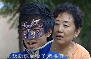 网络表情吃瓜啥意思,网络热词“吃瓜”背后的文化现象解析