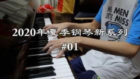 钢琴up吃瓜,揭秘up主吃瓜背后的故事