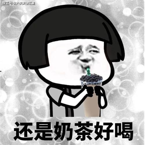 幽默形容吃瓜,笑料横生的吃瓜盛宴