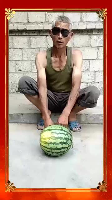 大爷吃口瓜