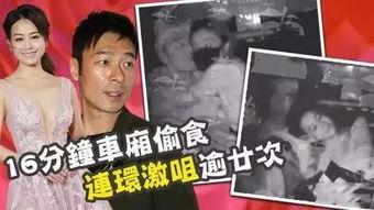 飞飞飞吃瓜,揭秘娱乐圈那些不为人知的幕后故事