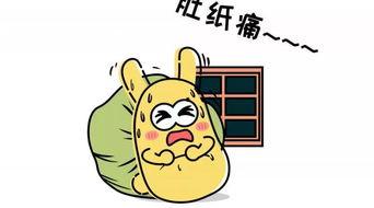 吃瓜群众怎么找,如何轻松找到热门话题